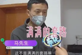 孩子刚出生，“医院人员”就上门免费拍照，家长怒曝光：都是套路图片