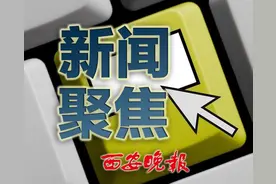 2020年陕西省高考录取分数线公布，艺术及体育类文化课分数线看这里图片
