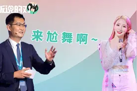抖音视角看“马化腾、孟美岐斗舞”！这是要C位出道？视频封面