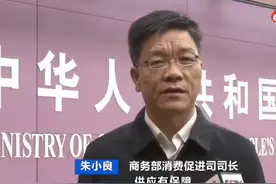 囤菜、囤物大可不必，辽宁、江苏下发的应急物品清单，建议购买图片