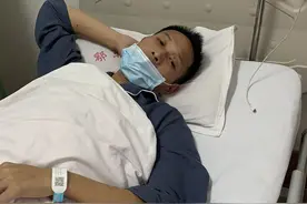 阳新男子要动手术 急需A型血小板图片