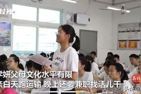 笃学不倦必有收获！江苏一名初三女生中考757分，8门科目满分图片