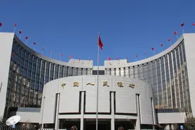 央妈今天再“放水”6000亿？对于房价的利好，没有想象的那么美好图片