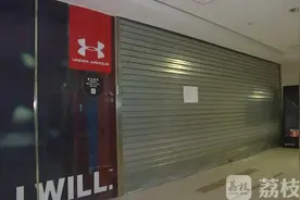多家健身房闭店 行业“震荡”余波未了图片