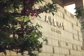 天津市高职升本科招生院校：天津医科大学临床学院图片