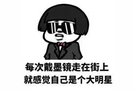 揭秘最近爆火的《楼市零零捌》：长沙钰龙天下2万/平起？万境潇湘真的有“​一线江景”？你想看哪个盘？图片