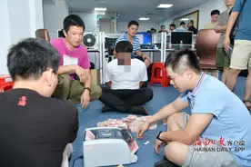 一年转账流水27亿元！海南打掉一特大跨境私彩网络赌博团伙图片