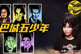美国智力残障5少年开车外出，4死1失踪，车中竟然发现婴儿用品图片