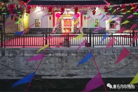 紫金县姐公山古氏毓公祠重光庆典图片