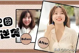 消失的「咪蒙」们，悄悄回来了…图片
