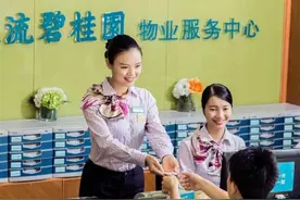 你对广西的女生最真实的印象是什么？看看这位网友的回答，太真实图片