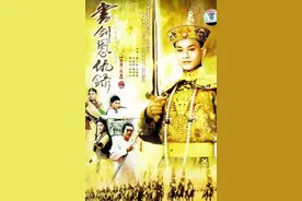 李家有女初长成图片