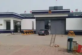 想象一下吴亦凡的看守所生活《九》图片