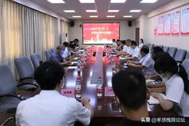 卫教携手，护航校园平安健康图片