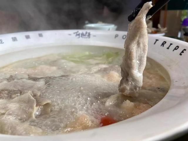 花胶猪肚鸡的做法大全 2026年花胶猪肚鸡怎么做