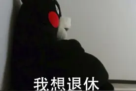 “延迟退休”要改“工龄退休”？教师大力支持，事业编也双手赞同图片