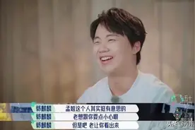“桃花坞第一贵妇”孟子义，你那点小心思，太明显了图片