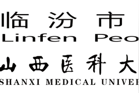 【学史力行见行动 我为群众办实事】糖皮质激素的正确使用与注意事项【药师说药】图片