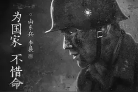 《八佰》的真实历史，四行仓库保卫战，抗日英雄永垂不朽图片