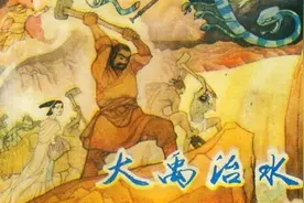 夏商都邑地图表明，大禹开创的夏朝都城在河北图片