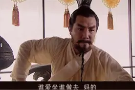 没威望、没根基、没实力，傀儡领导怎么当？汉文帝给你示范一下图片
