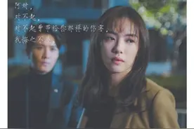 第二章•那个孩子，他叫亦安图片