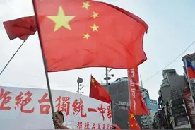 两岸要怎么走下去，台海会不会剧烈动荡？全看这周图片