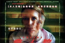 电影推荐‖Netflix上让人不敢看完的九部恐怖片图片