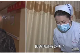 男子突发呕血近1000毫升生命垂危，医生说这个习惯害了他视频封面