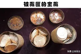 在下水道发现的生物是什么？5个在意想不到的地方获得的奇怪发现图片