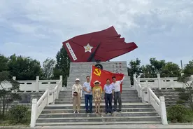 赓续红色基因 弘扬革命精神 平顶山市综合利用环境保护研究所党支部 开展“跟着红色地图学党史”实践教育活动图片