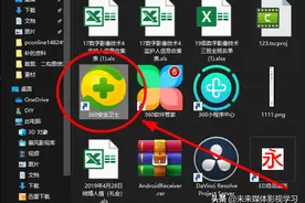 找了好多软件，手机投屏到电脑，这种没有想到太简单了，干货分享图片