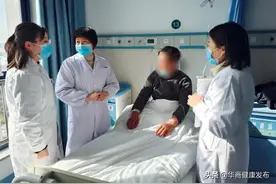 “消失”的耳廓，竟是风湿病惹的祸！——西安交大一附院东院区内分泌风湿免疫科诊断一例罕见病图片