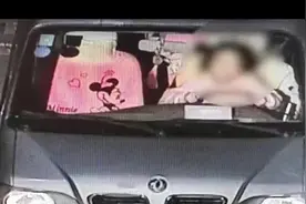 爷爷抱着孙女开车，这样的“隔辈亲”被西安交警严厉处罚图片