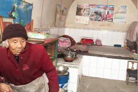 真实的陕北窑洞生活，黄土高原农村老人们的最后归宿视频封面