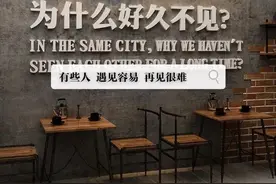 你们心心念念的抖音热门背景图来了图片