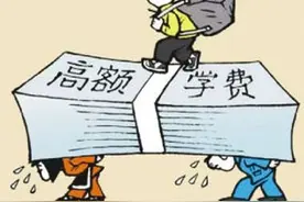 江西496分考生含泪自述，民办本科学费太贵，无奈“舍本求专”图片