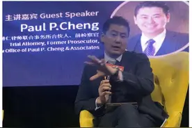 法讯 || 暴力面前民众持枪自卫 加州遵循「堡垒原则」吗？图片