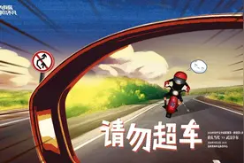 今晚，武汉卓尔将迎“生死战”图片