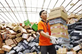 丰巢快递柜正式宣布！存放快递不再免费，网友炸锅了！图片