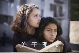 《我的天才女友》：真正的“女权”从不叫嚣，只有抗争图片