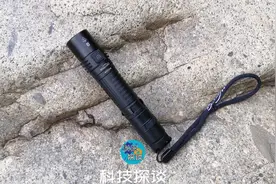 1000流明照明利器，迈极炫MOD20B便携式手电筒图片