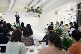 致敬人民教师 打造生活美学 |“同读一本书”经典朗诵会在乾嘉书房举行图片