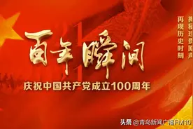 百年瞬间262 | 中国革命博物馆和中国历史博物馆建成图片