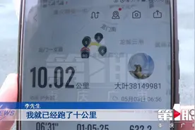 男子晨跑后突然晕厥倒地：跑步后，这6件事千万不要做图片