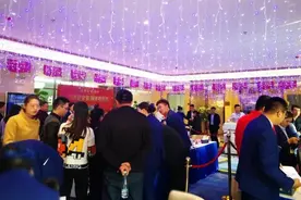 五千里外连夜回宿认筹？含地暖三室朝南精装！价格更让人喜出……图片