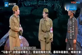 《我叫安德烈》沈腾刘涛合作小品，既有包袱有感人。刘涛演的真好图片