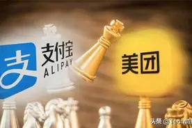 从"亲人"到"仇人"，美团封杀支付宝后，与阿里关系彻底破裂图片