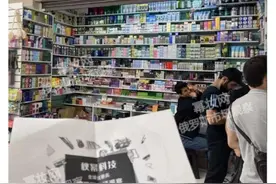 你见过，披着星空外衣的面膜吗？|全球侦察兵·俄罗斯8月探店图片
