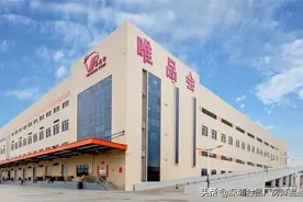 电商物流仓库怎么降温？看看唯品会是怎么做的图片